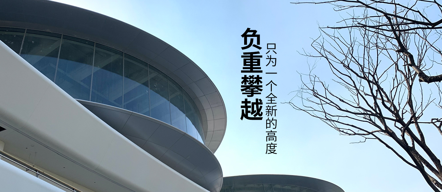 經(jīng)營(yíng)范圍：自行車(chē)零件制造；小五金加工；鋁壓延加工